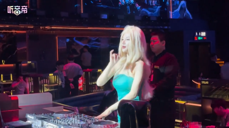 第57次取消发送中文DJ夜店美女热舞1030听音帝